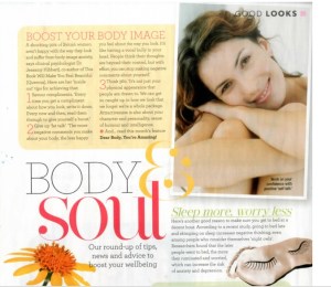Good Housekeeping Beautiful feature